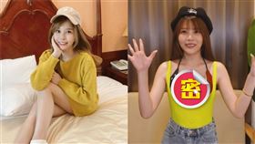 （圖／翻攝自瑀熙YouTube）