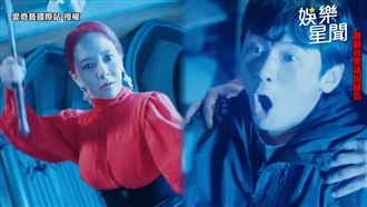 男許跪求找工作　魔女智孝狠斷2手指