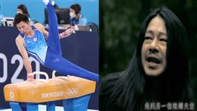 （圖／體育署提供、翻攝自KKBOX TY）