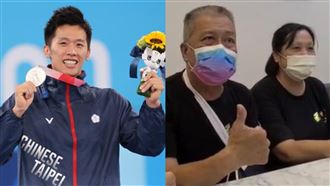 李智凱報喜！爸爸：最好的父親節禮物