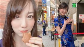 岡田茜透露家中水龍頭突然停水，事後才發現可能是惡狼的「恐怖圈套」。（圖／翻攝自岡田茜推特） 