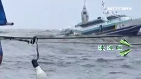 F小琉球罕淹1800