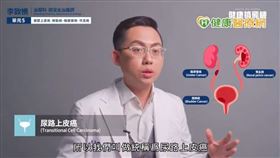 李致樵醫師表示，民眾若發現有血尿症狀，應儘早尋求專業醫師進行診斷治療，避免因延誤治療影響生活品質。