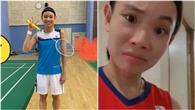 戴資穎,翻攝自戴資穎IG