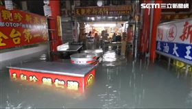 新港淹水