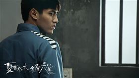 吳亦凡酒桌選妃！涉性侵最重恐判死刑　「入獄」照曝光，圖／翻攝自夏有喬木雅望天堂微博