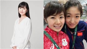 福原愛，劉詩雯。(圖／福原愛微博)