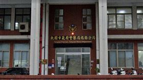 楊梅警分局 google map