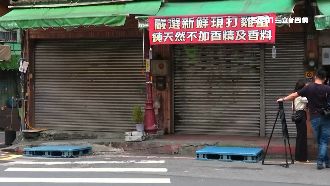 知名蛋糕店二代遭控詐財　父母也無奈