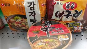 辛拉麵（圖／翻攝自農心辛拉麵臉書）