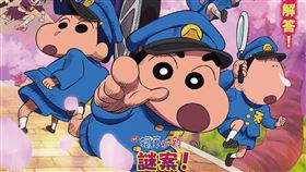 《蠟筆小新：謎案！天下春日部學院的怪奇事件》將於9/24上映（圖／木棉花提供）