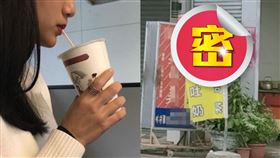 早餐店奶茶「招牌藏頭」揭威力