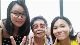 翻攝戴靖潔粉專