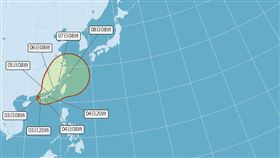 海南島附近的熱帶系統，已發展成熱帶性低氣壓，氣象局表示不能排除有成颱可能性。（圖／翻攝自氣象局）