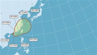 熱帶性低氣壓生成！估最快今晚成颱