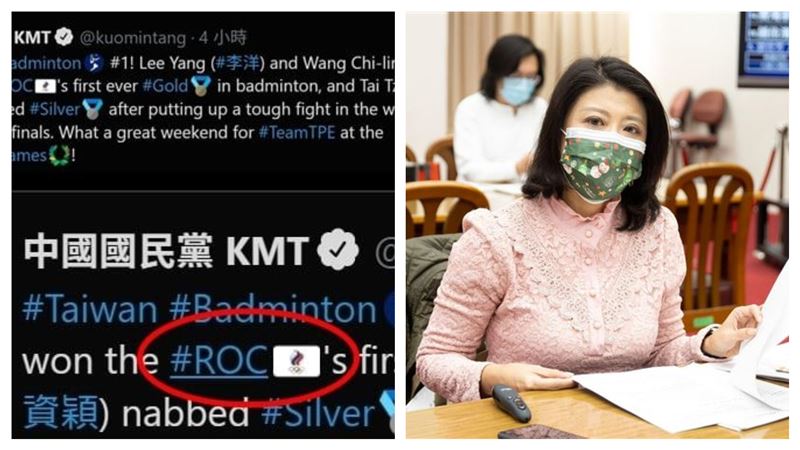 藍營推特又出包　林楚茵：丟臉到國外