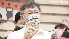 柯文哲，饒慶鈴（圖／記者劉懿萱攝影）