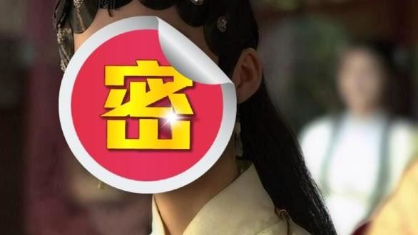 她是中國培育秘密人才…卻轉進娛樂圈