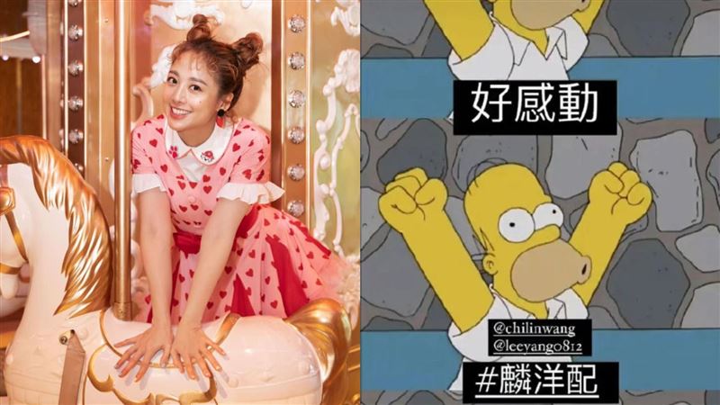 女星IG限動發3字　也遭小粉紅獵巫