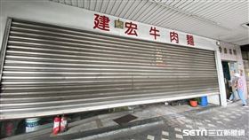 建宏牛肉麵,富宏牛肉麵。（圖／記者馮珮汶攝）