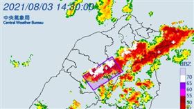 圖／中央氣象局