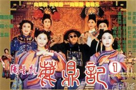 袁潔瑩 翻攝自微博