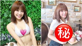 伊伊,翻攝自伊伊IG