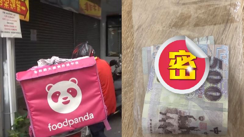 客喊5百免找！外送員見這幕天人交戰