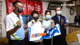 (專案)台中奧運金181117