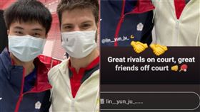 圖／林昀儒IG@lin__yun_ju_