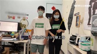 麟洋配「in」超夯！衣服、口罩上架