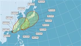 又一個熱帶性低氣壓生成！最快於今4日晚成為「銀河」颱風。（圖／翻攝自氣象局）