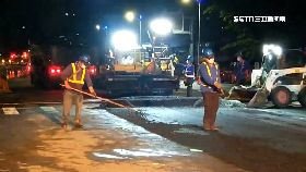 高雄路天坑0700(DL)