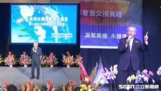 我駐舊金山處長　竟自稱代表中國政府