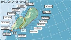 颱風,盧碧,中央氣象局