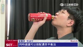 業配濃韻