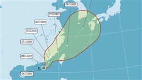 今年第9號颱風盧碧。（圖／翻攝自中央氣象局）