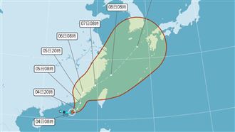 盧碧這2天離台最近　中南部防豪大雨
