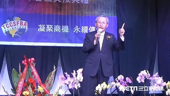 獨／我代表處自稱中國　外交部回應了