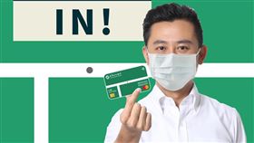 林智堅（圖／翻攝自林智堅臉書）