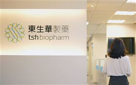 ▲東生華製藥致力於提升慢性病患者之生活品質。（圖／東生華提供）