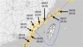 吳聖宇提醒，隨著颱風北上，台灣附近的西南風到偏南風會逐漸增強（圖／翻攝自天氣職人-吳聖宇）
