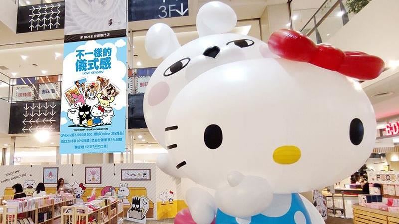 萌翻！三麗鷗主題快閃店　快揪好姐妹