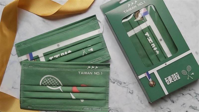 萊爾富「台灣in」口罩　限量2萬盒