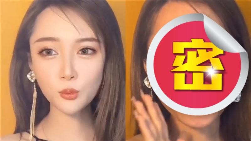 中國網美故意關掉濾鏡　少女變大媽　悍嗆「面對現實吧」 | 娛樂星聞 | 三立新聞網 SETN.COM - Vimarsana News