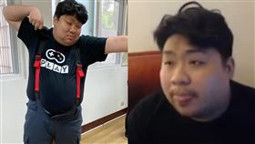  奶酪、統神、嘴唇。（圖／翻攝自亞洲統神臉書）