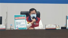 桃園,確診,足跡,特殊交友圈