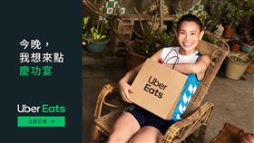 跟著小戴吃起來！Ubereats延長麥當勞中薯免費時間（圖／美食平台提供）