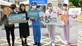 ▲【餽贈餐券活動】煙波大飯店新竹湖濱館 x 新竹臺大分院（圖／業者提供）