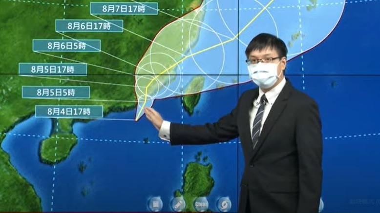 盧碧明登陸中國！金馬澎嚴防強風暴雨